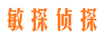 恒山外遇出轨调查取证